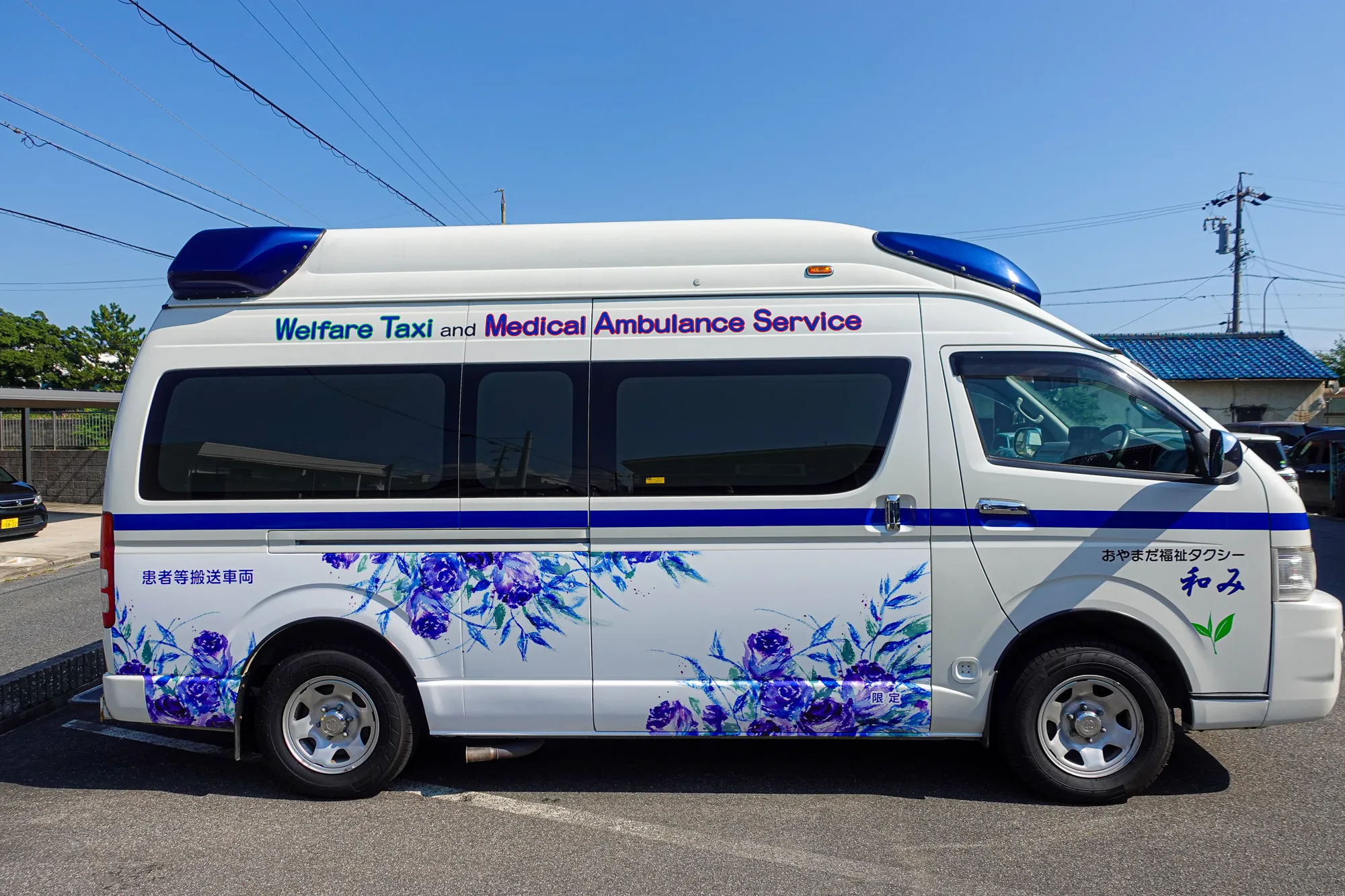 カーラッピング　おやまだ福祉タクシー様