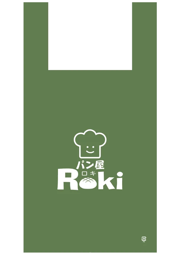 レジ袋　パン屋ロキ様
