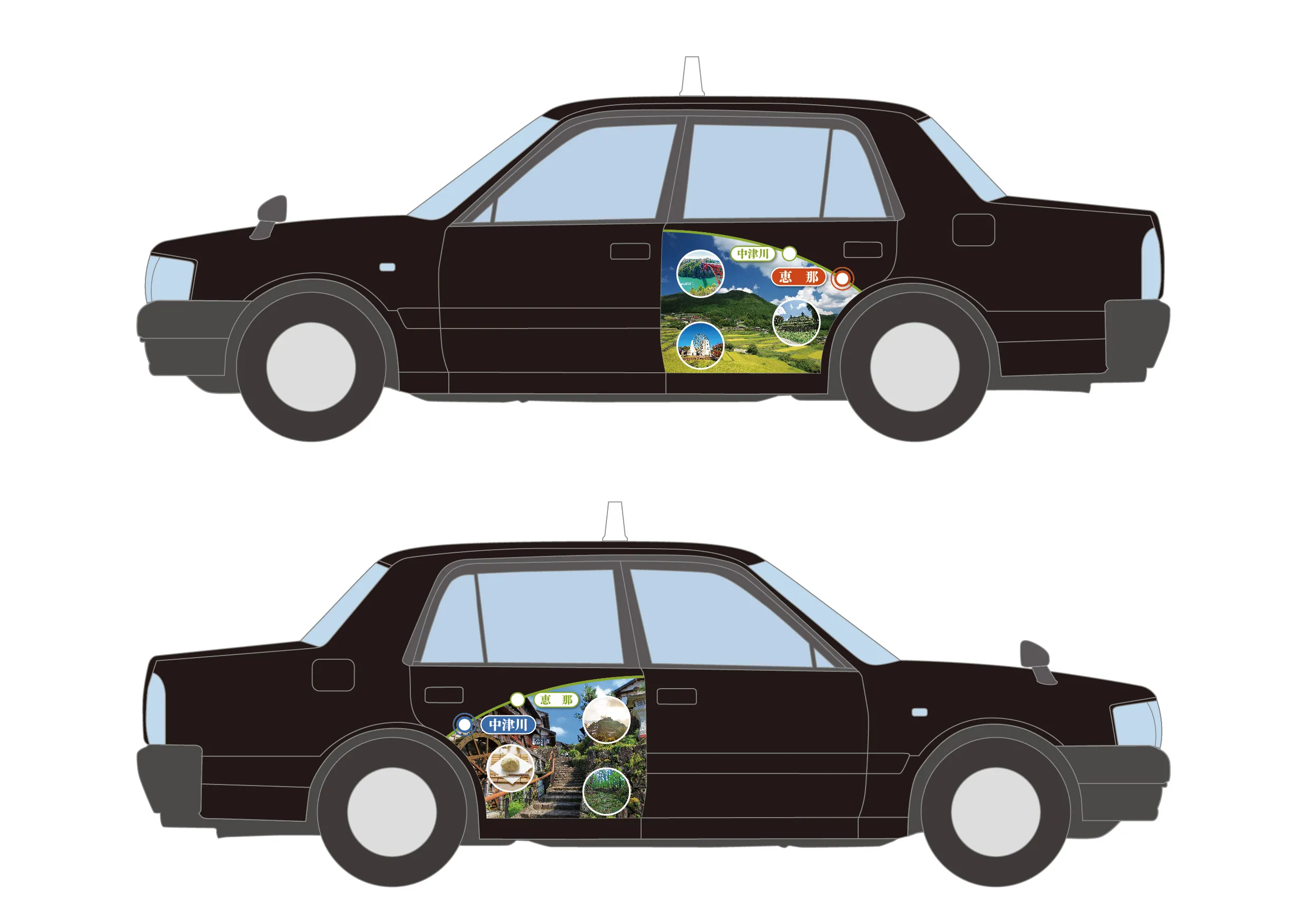 ラッピングカー 近鉄東美タクシー株式会社様