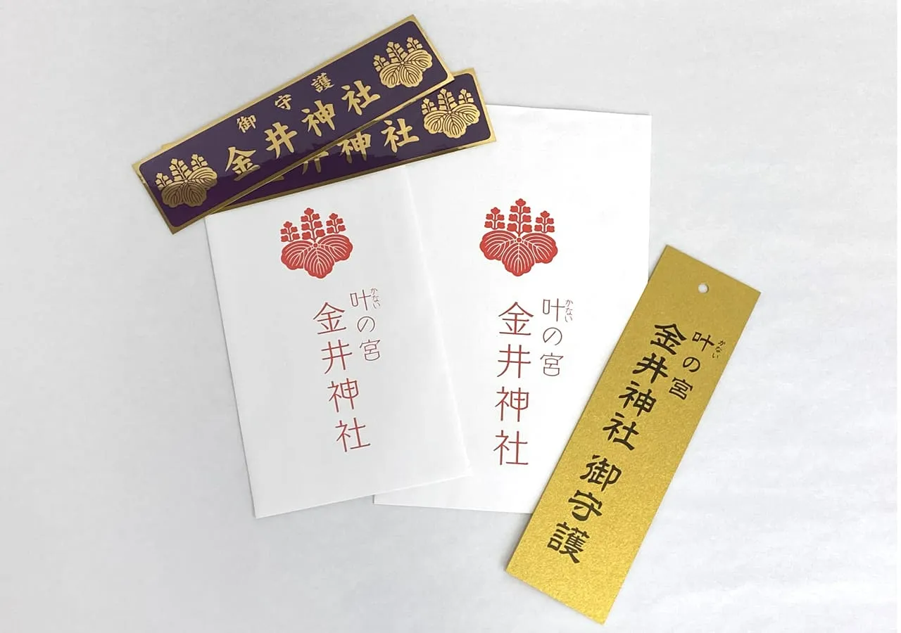 お札・ステッカー　金井神社様
